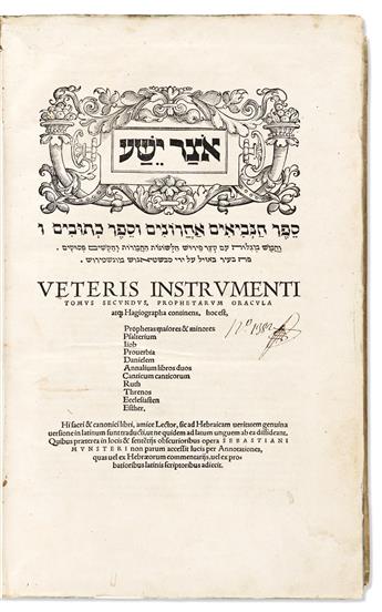 Bible, Hebrew and Latin, trans. Sebastian Munster (1488-1552) Mikdash Ha-Shem; Hebraica Biblia.